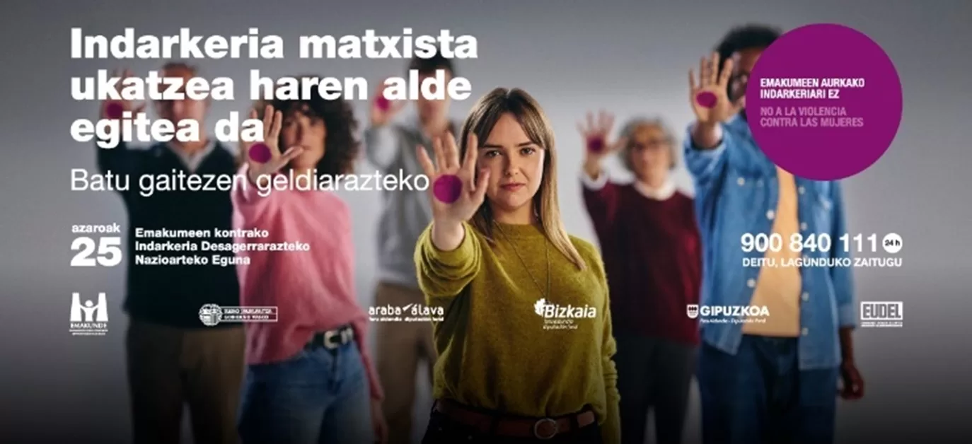 Imagen3