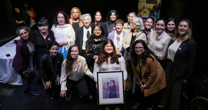 Distinción Elena Caffarena 2025: MinMujer reconoce a mujeres y organizaciones sociales por su contribución a la equidad de género
